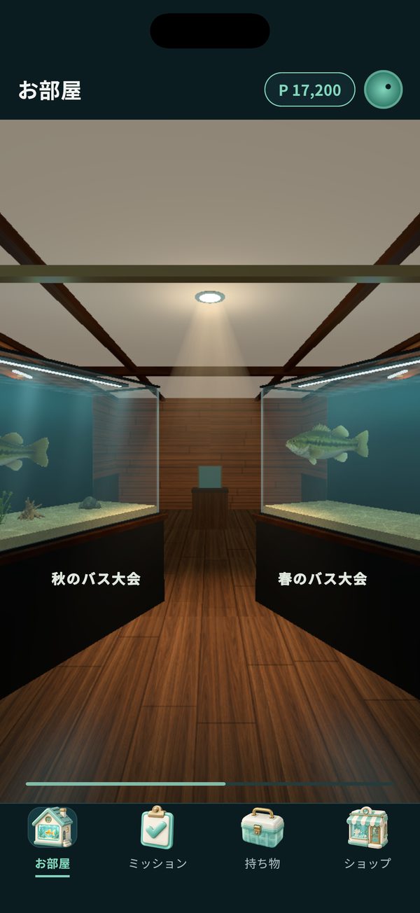 お部屋の奥に並んだ大会の魚の水槽